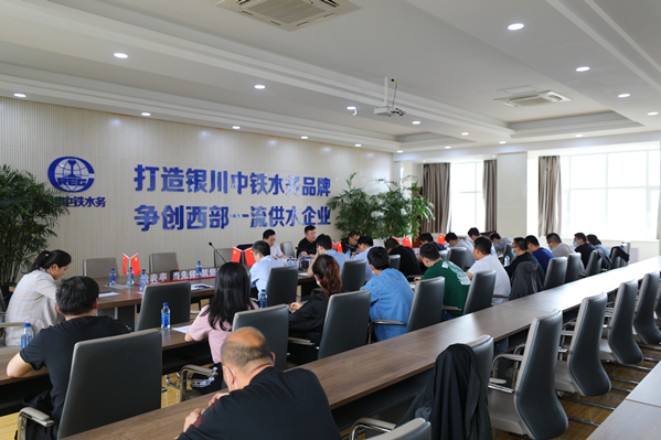 中鐵水務集團黨委副書記、紀委書記劉占偉調(diào)研銀川西線供水項目召開廉潔提醒座談會