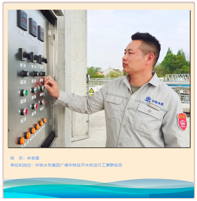 你努力的樣子真酷，勞動(dòng)光榮