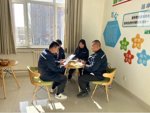 凝心聚力，實干篤行！大掀股份公司黨代會精神學習熱潮