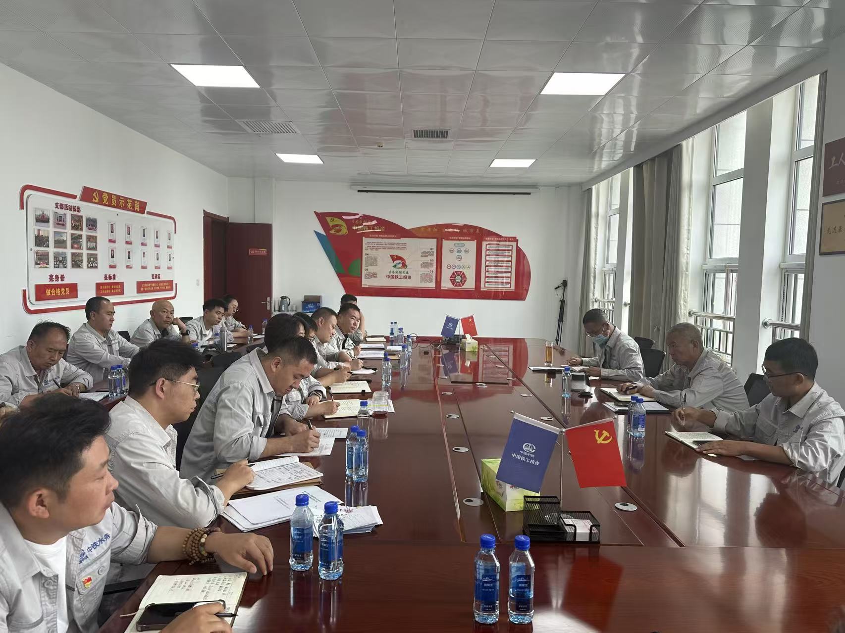 傳達學習中鐵水務(wù)2025年度年中工作系列會議精神，各單位這樣做（二）