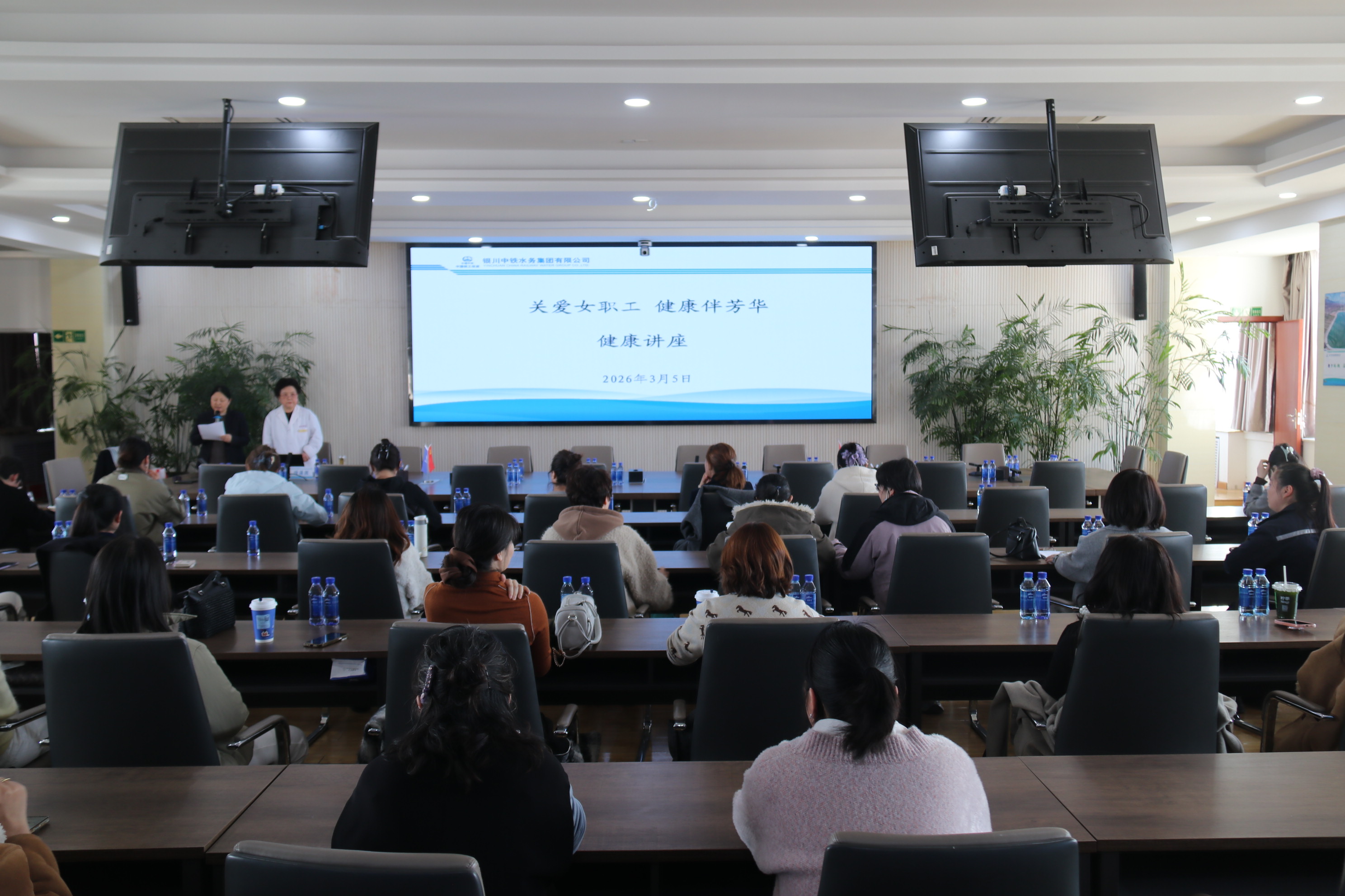 巾幗綻芳華|“三八”節(jié)活動掠影